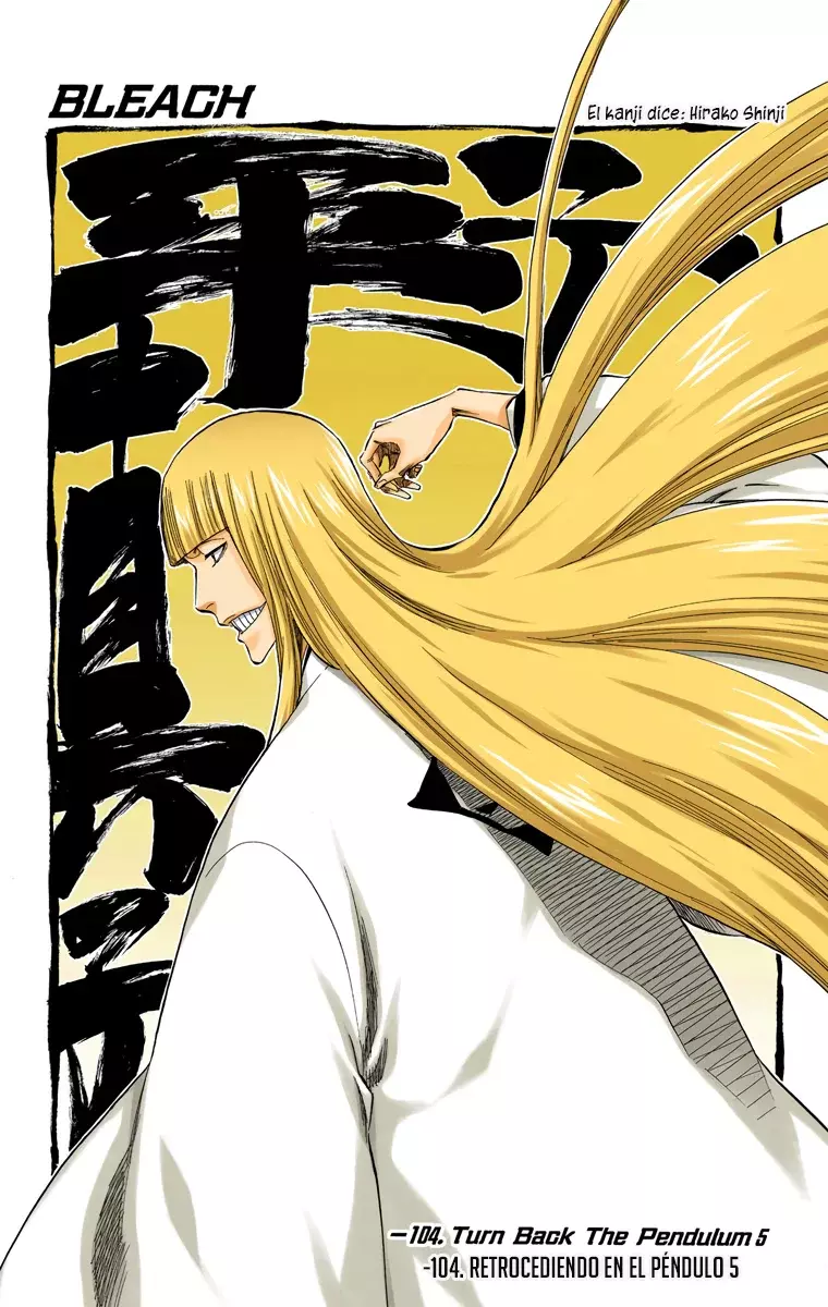 Bleach – Digital Colored Comics Capítulo 315.5 - Page 4