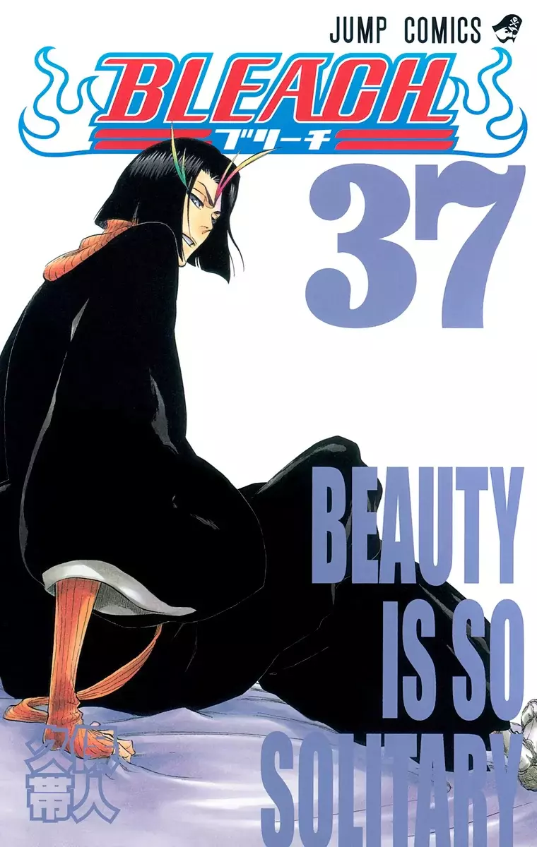 Bleach – Digital Colored Comics Capítulo 315.95 - Page 2