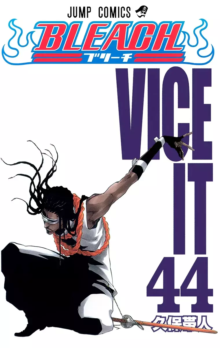 Bleach – Digital Colored Comics Capítulo 378 - Page 2