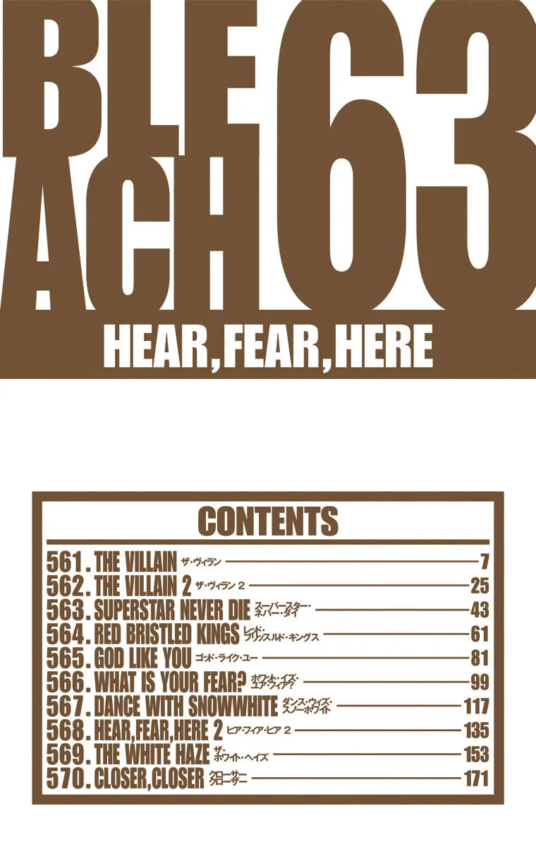 Bleach – Digital Colored Comics Capítulo 561 - Page 5