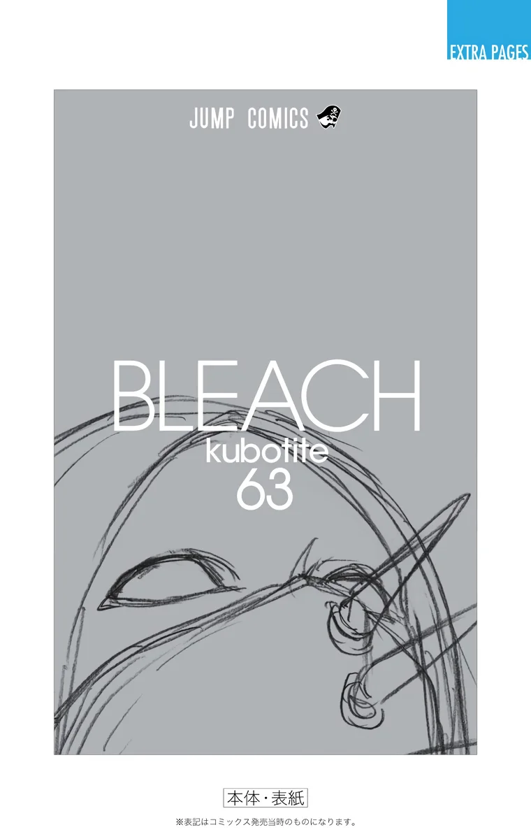 Bleach – Digital Colored Comics Capítulo 570 - Page 23
