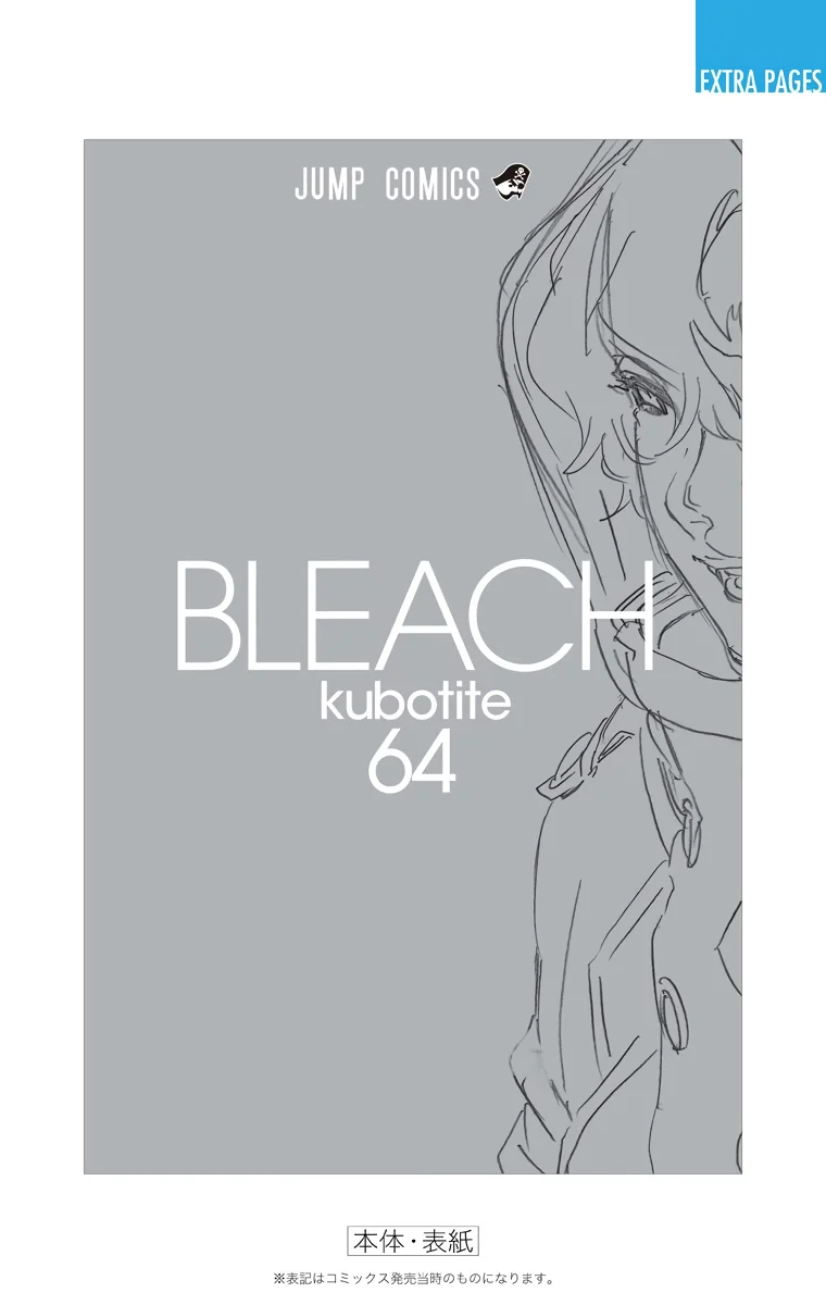 Bleach – Digital Colored Comics Capítulo 580 - Page 23