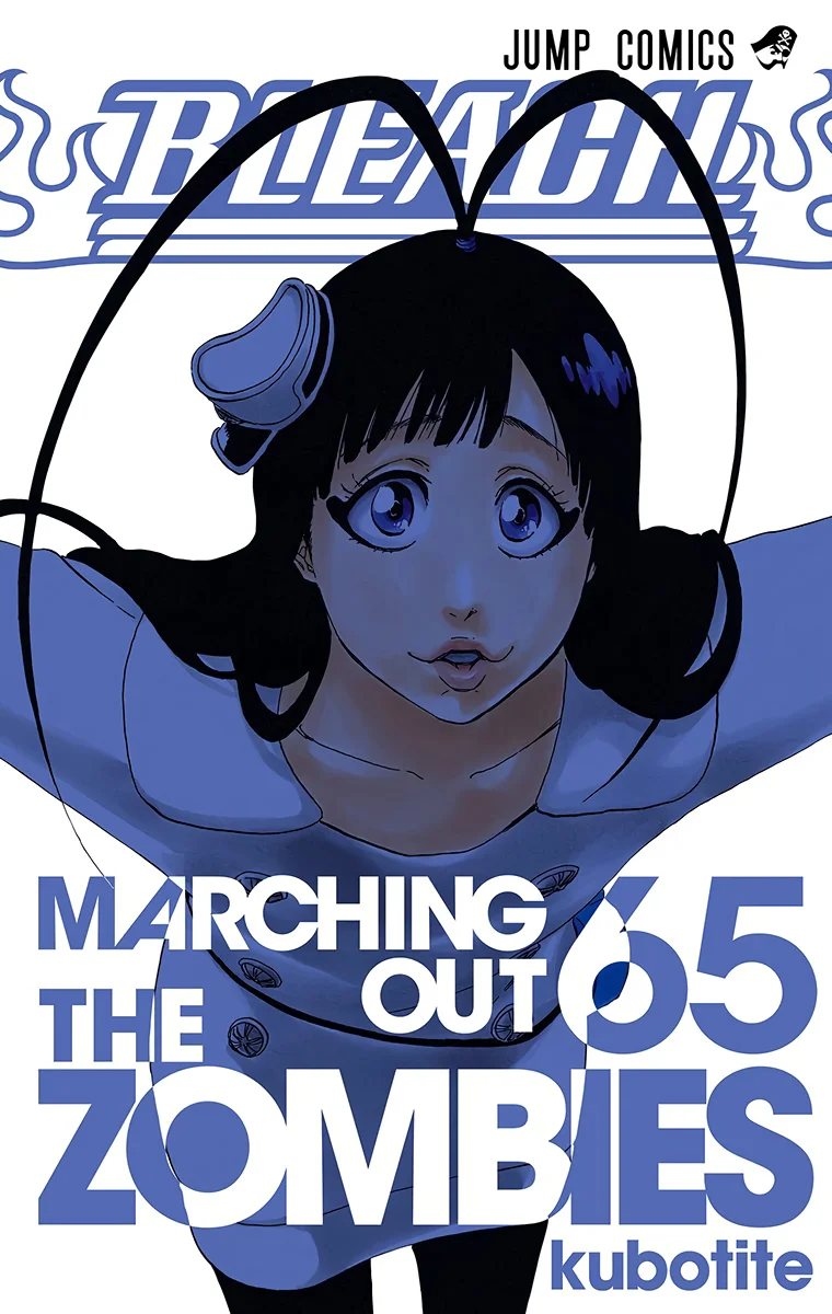 Bleach – Digital Colored Comics Capítulo 581 - Page 2