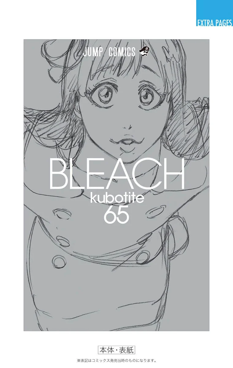 Bleach – Digital Colored Comics Capítulo 591 - Page 26