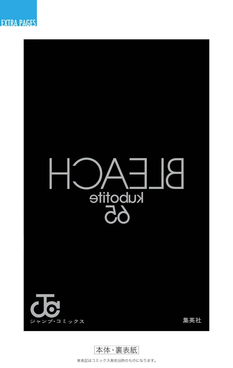 Bleach – Digital Colored Comics Capítulo 591 - Page 27