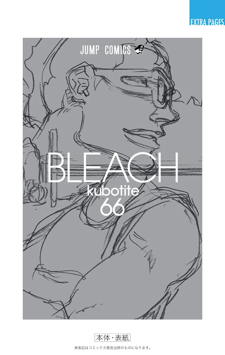 Bleach – Digital Colored Comics Capítulo 601 - Page 25