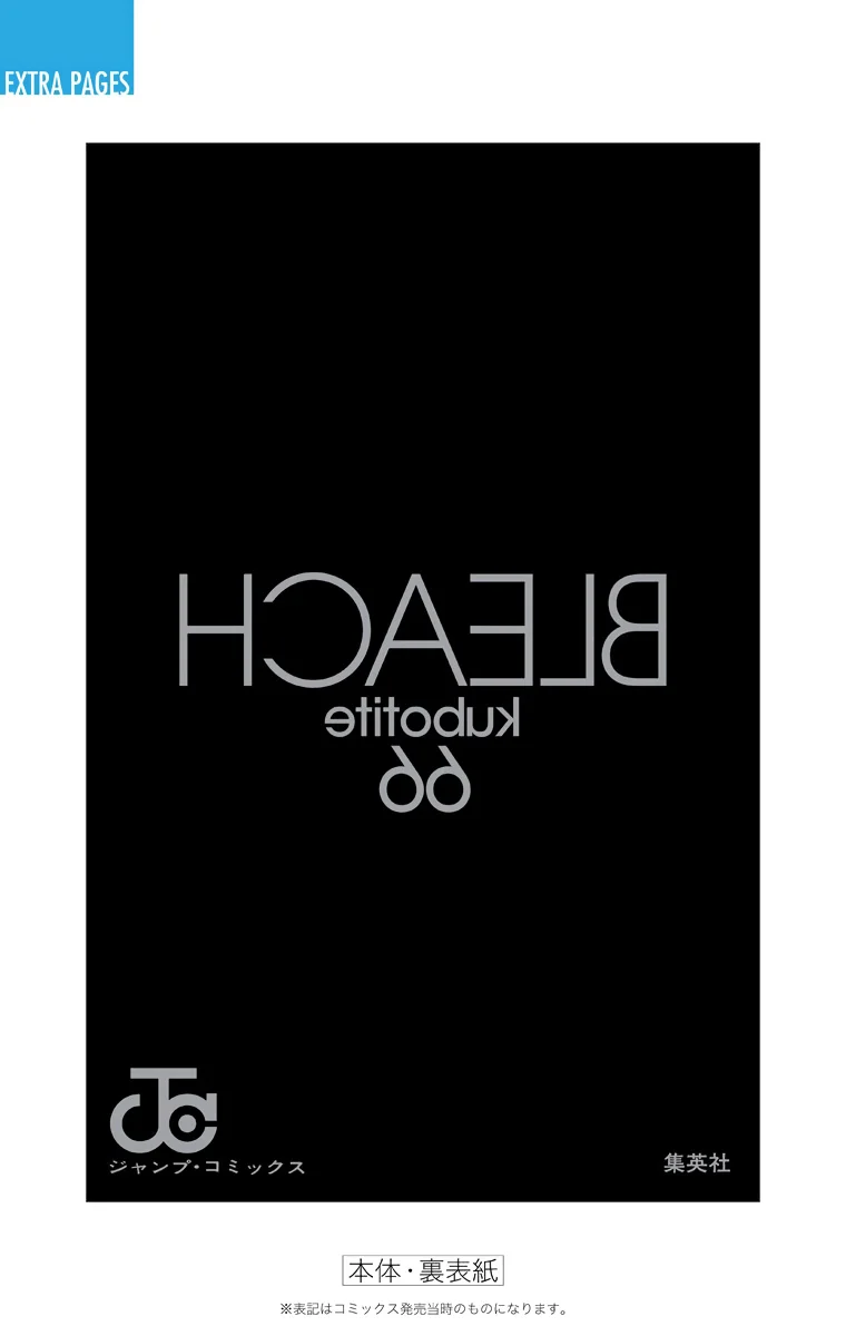 Bleach – Digital Colored Comics Capítulo 601 - Page 26