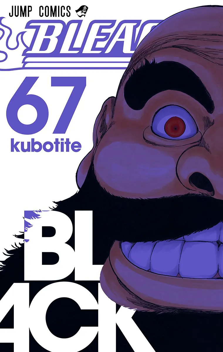 Bleach – Digital Colored Comics Capítulo 602 - Page 2