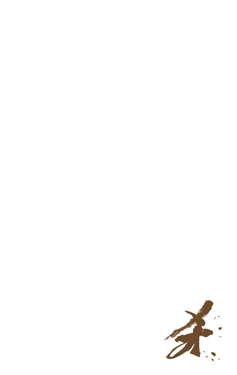 Bleach – Digital Colored Comics Capítulo 608 - Page 18