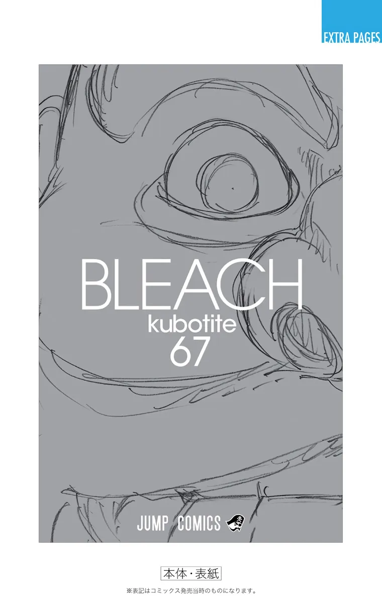 Bleach – Digital Colored Comics Capítulo 611 - Page 22