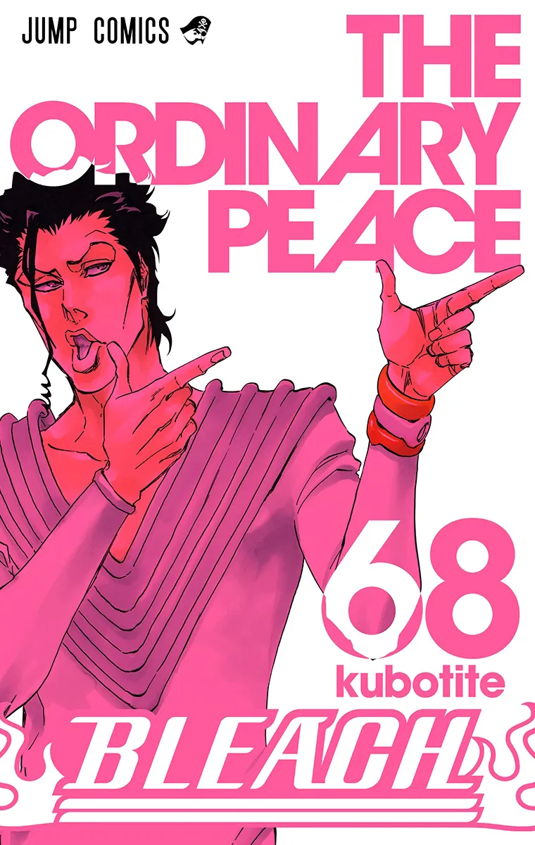 Bleach – Digital Colored Comics Capítulo 612 - Page 2
