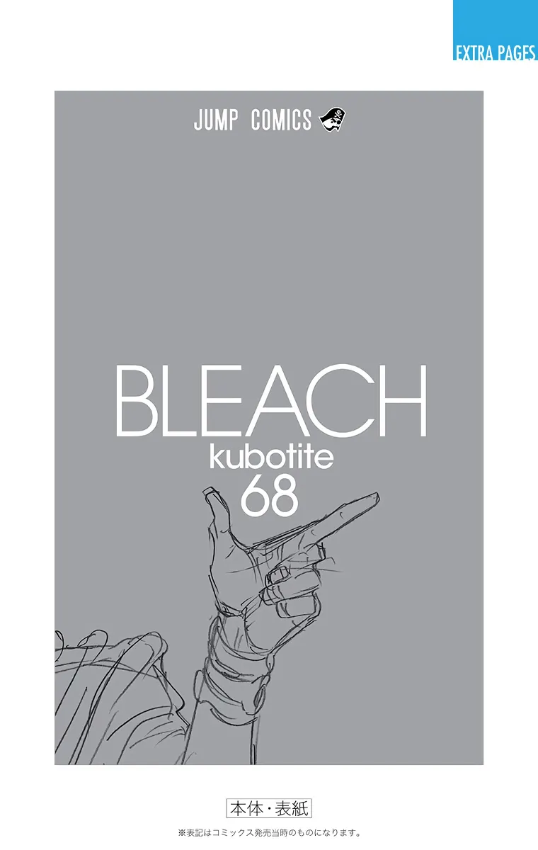 Bleach – Digital Colored Comics Capítulo 622 - Page 22
