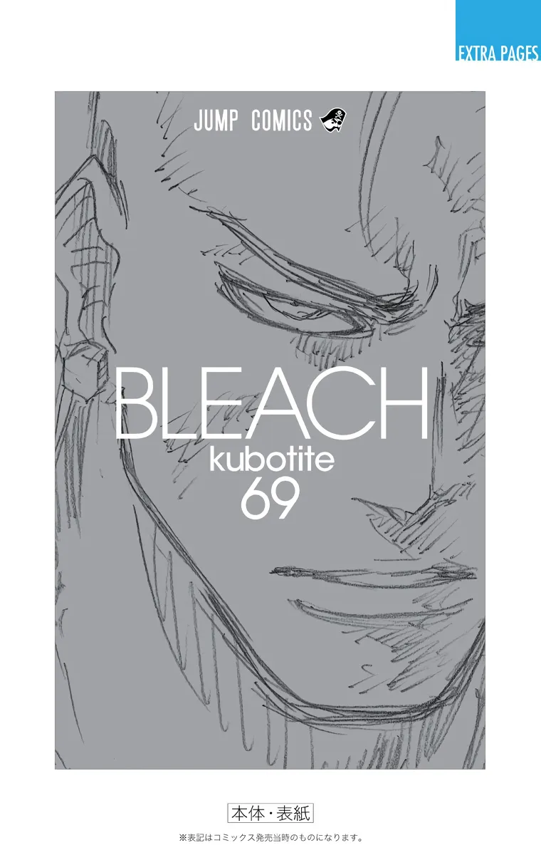 Bleach – Digital Colored Comics Capítulo 632 - Page 24