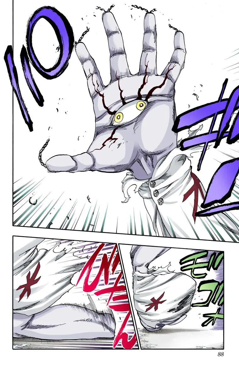 Bleach – Digital Colored Comics Capítulo 637 - Page 11