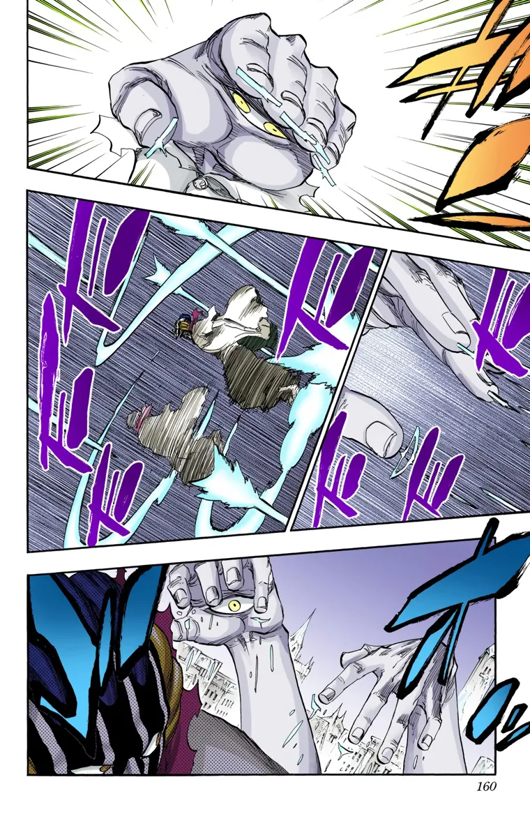 Bleach – Digital Colored Comics Capítulo 641 - Page 6