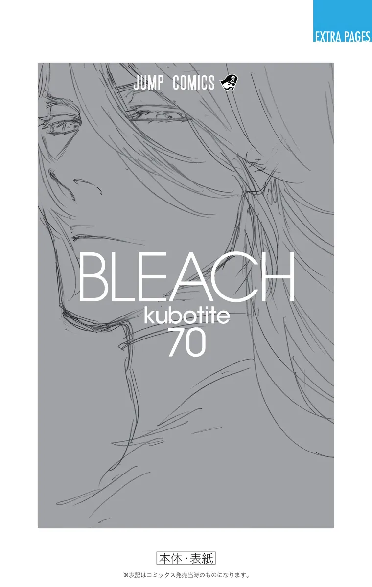 Bleach – Digital Colored Comics Capítulo 642 - Page 21