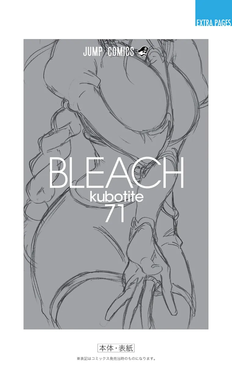 Bleach – Digital Colored Comics Capítulo 652 - Page 23