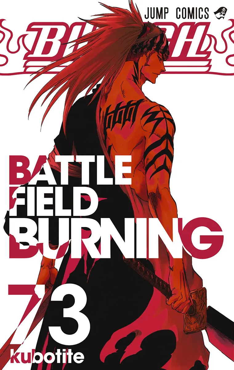 Bleach – Digital Colored Comics Capítulo 664 - Page 2