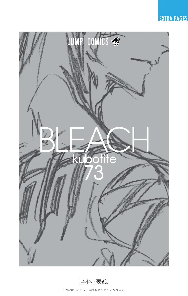Bleach – Digital Colored Comics Capítulo 674 - Page 23