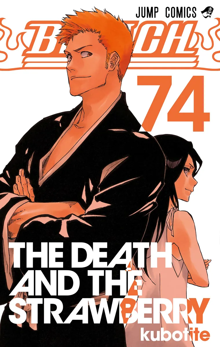 Bleach – Digital Colored Comics Capítulo 675 - Page 2