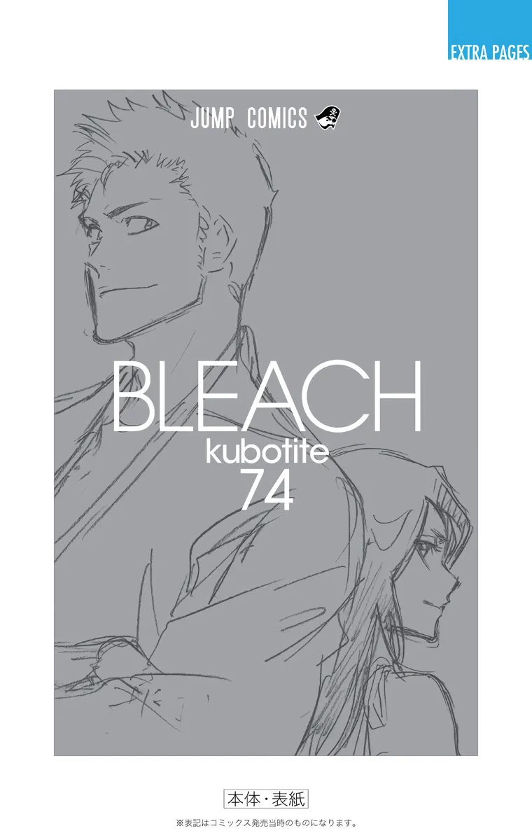 Bleach – Digital Colored Comics Capítulo 686 - Page 49