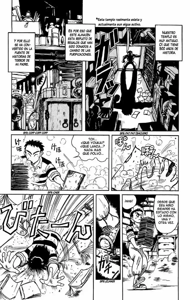 Ushio to Tora Capítulo 0 - Page 10