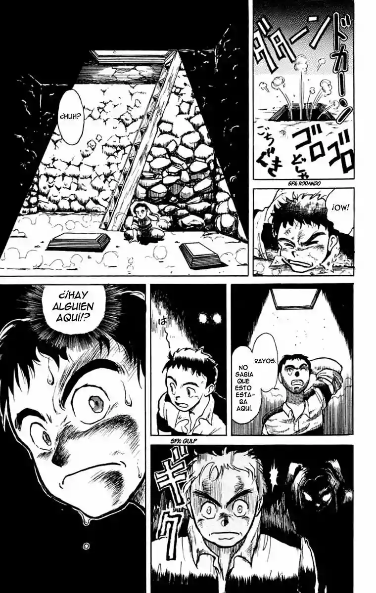 Ushio to Tora Capítulo 0 - Page 12