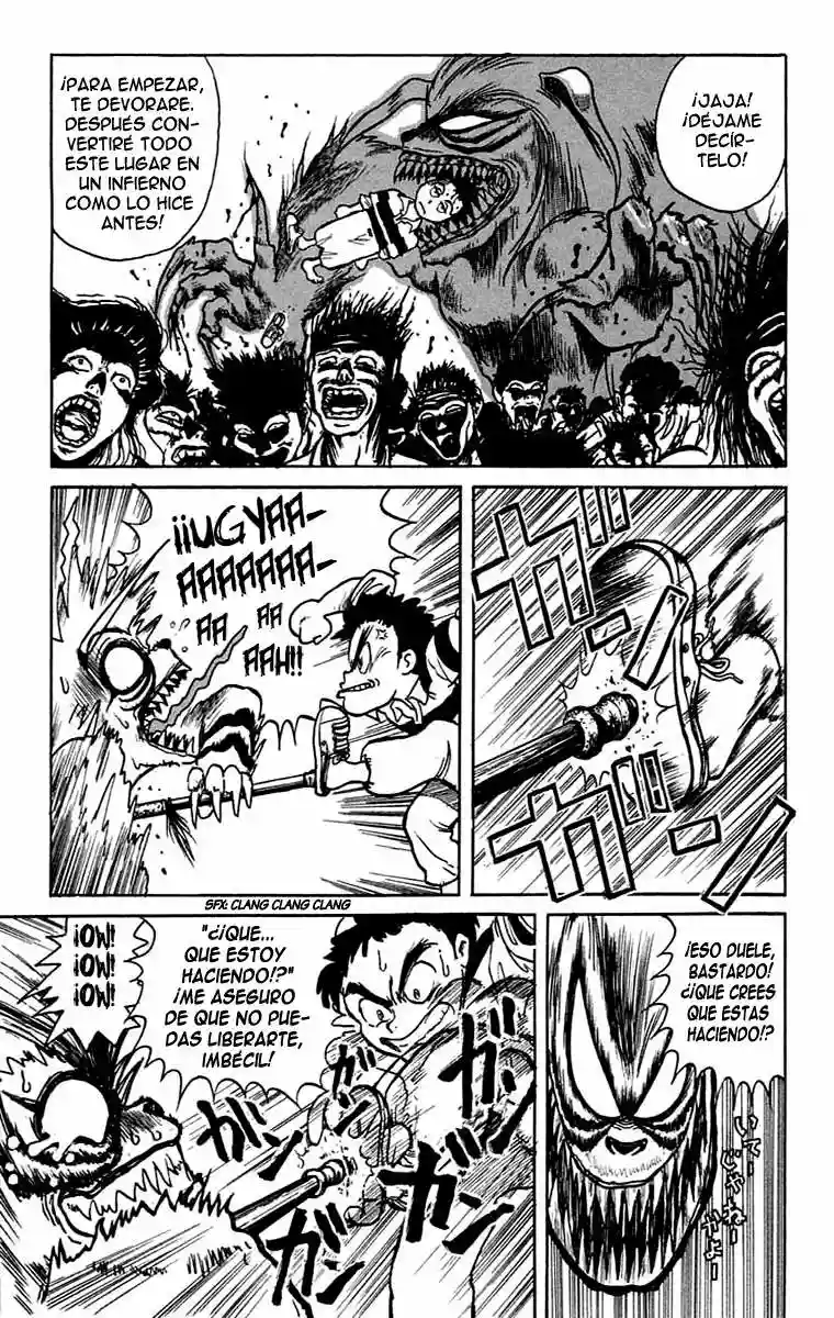 Ushio to Tora Capítulo 0 - Page 16
