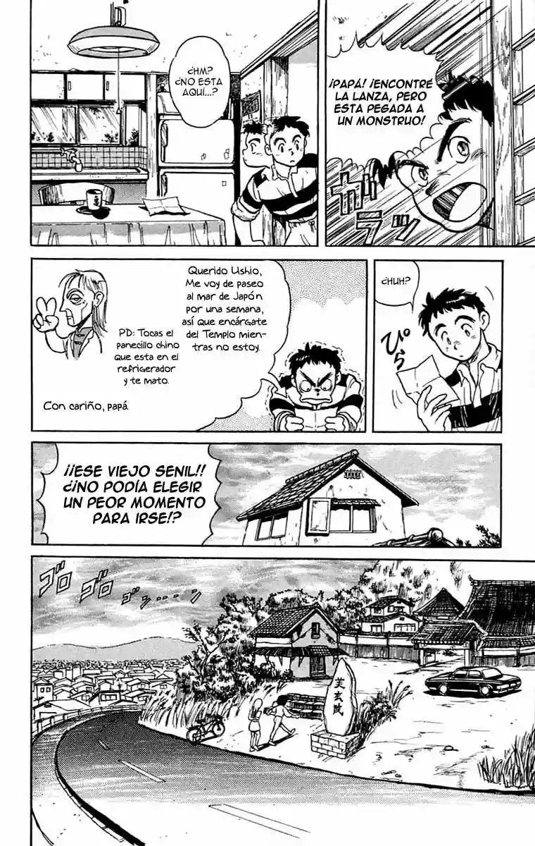 Ushio to Tora Capítulo 0 - Page 19