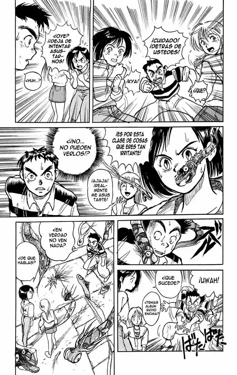 Ushio to Tora Capítulo 0 - Page 22
