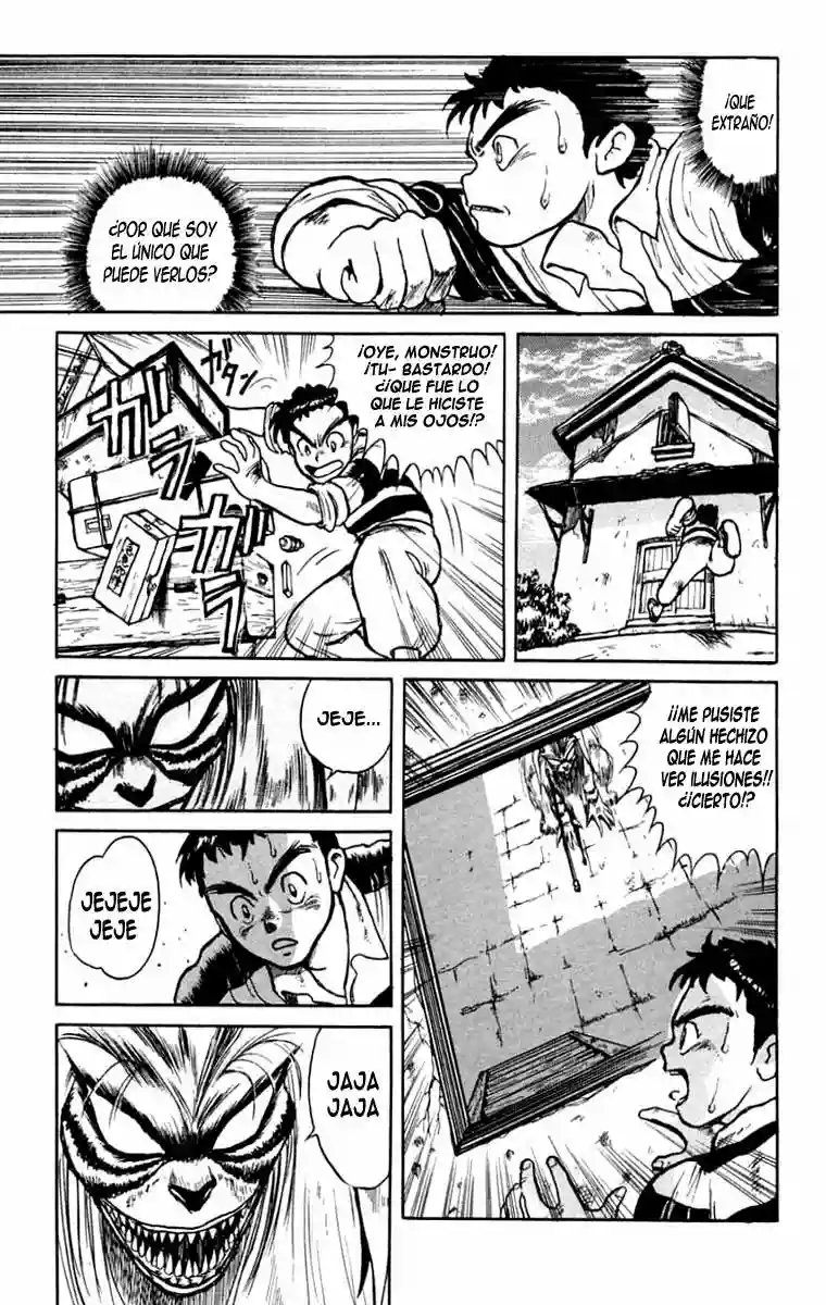 Ushio to Tora Capítulo 0 - Page 24