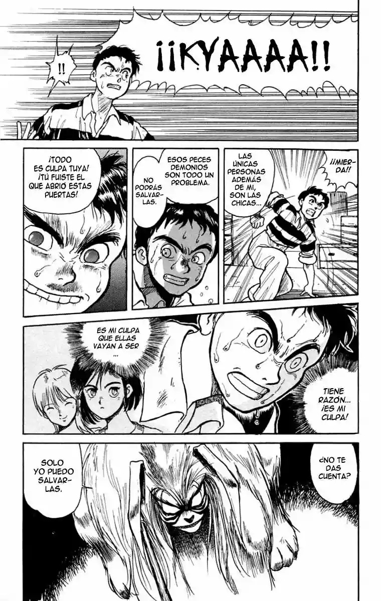 Ushio to Tora Capítulo 0 - Page 26