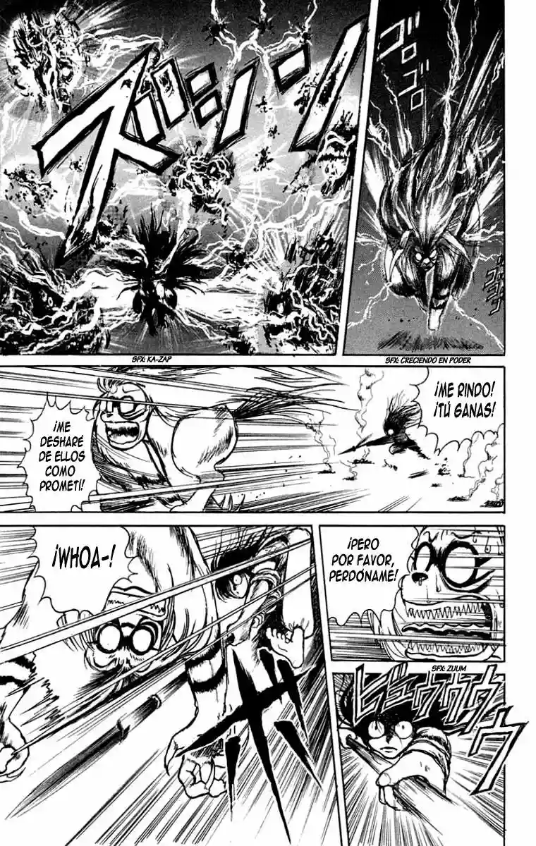 Ushio to Tora Capítulo 0 - Page 32