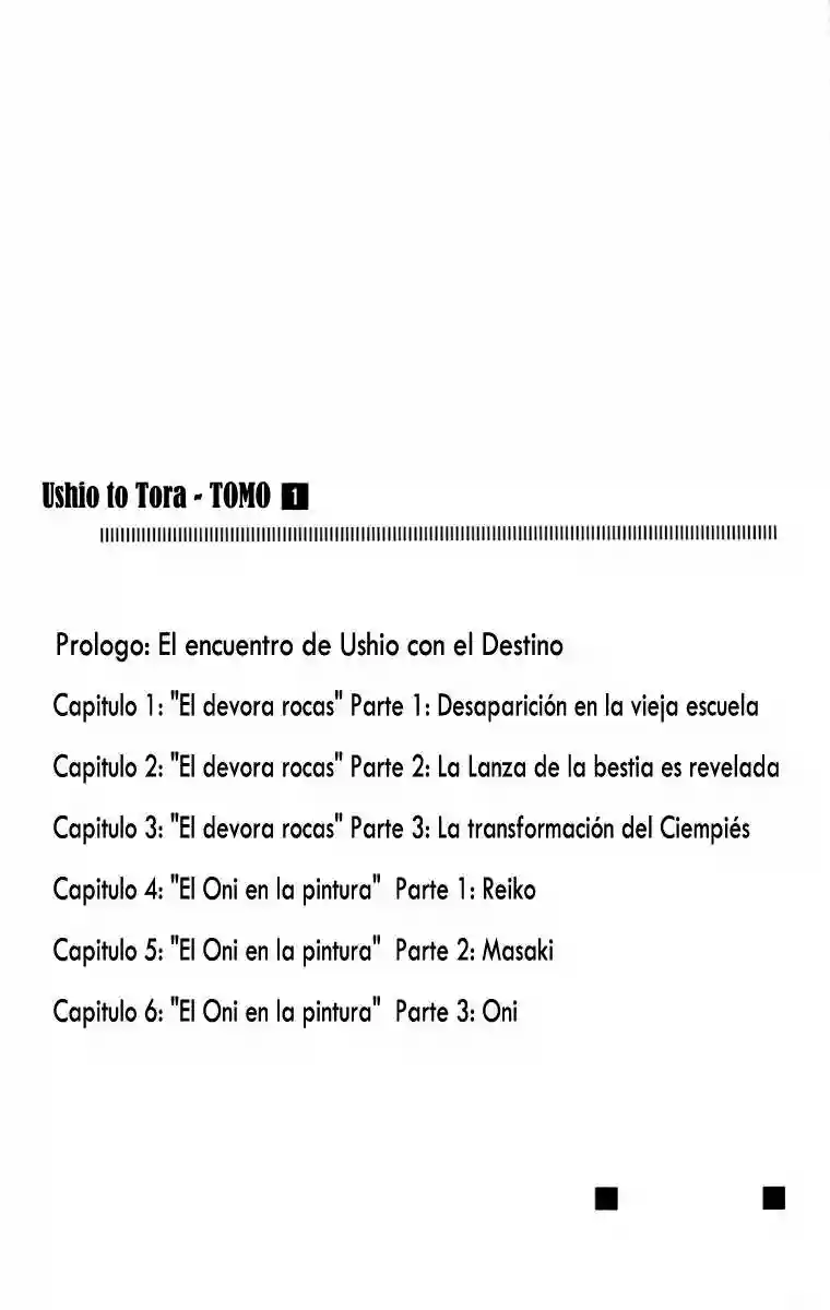 Ushio to Tora Capítulo 0 - Page 5