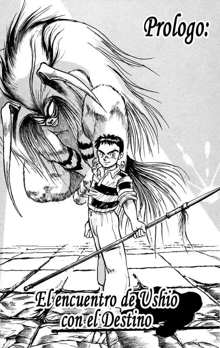 Ushio to Tora Capítulo 0 - Page 6