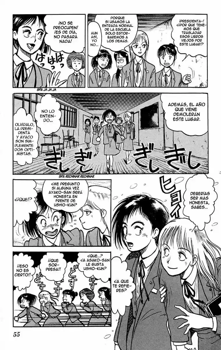 Ushio to Tora Capítulo 1 - Page 17