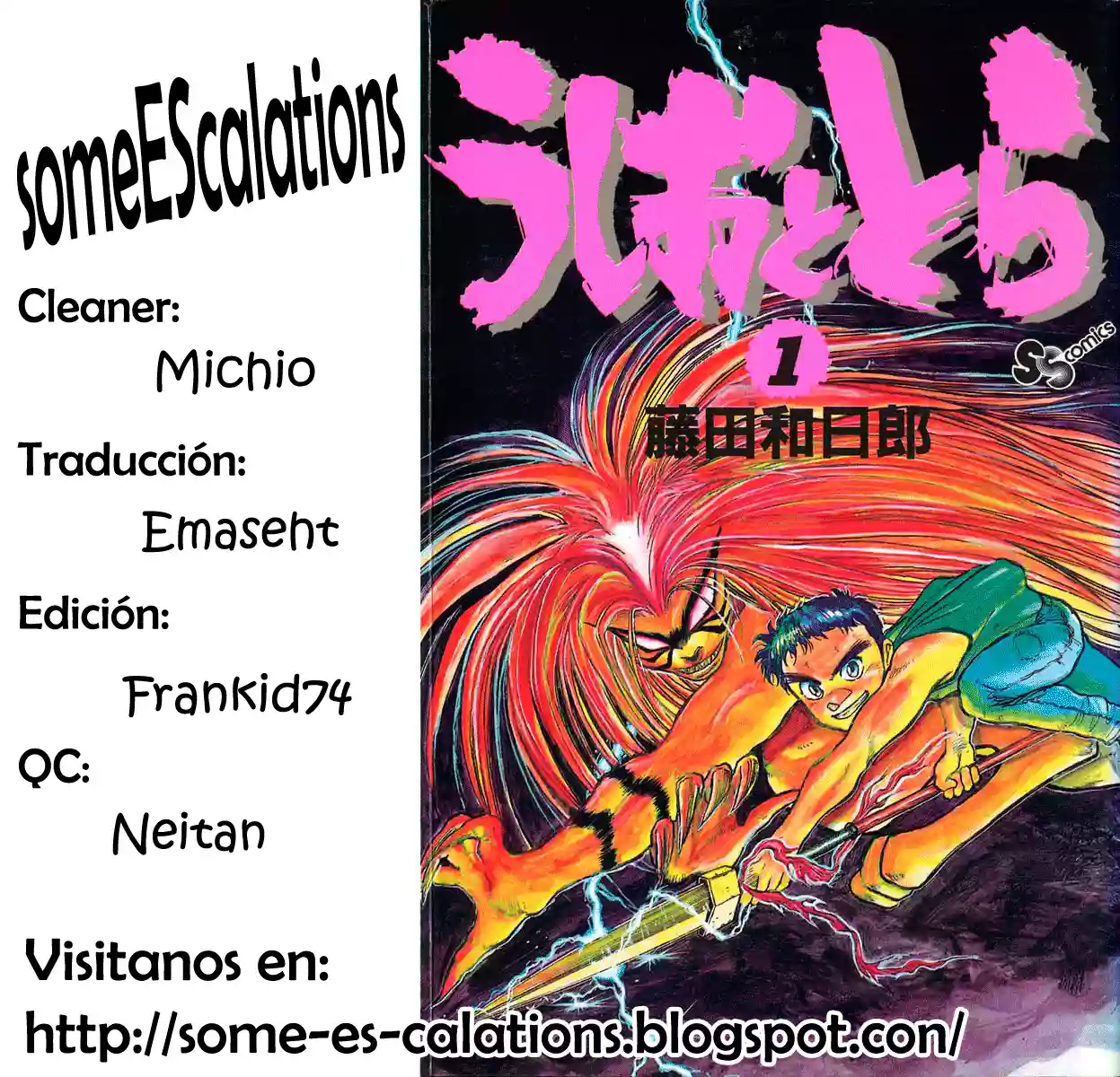 Ushio to Tora Capítulo 1 - Page 25