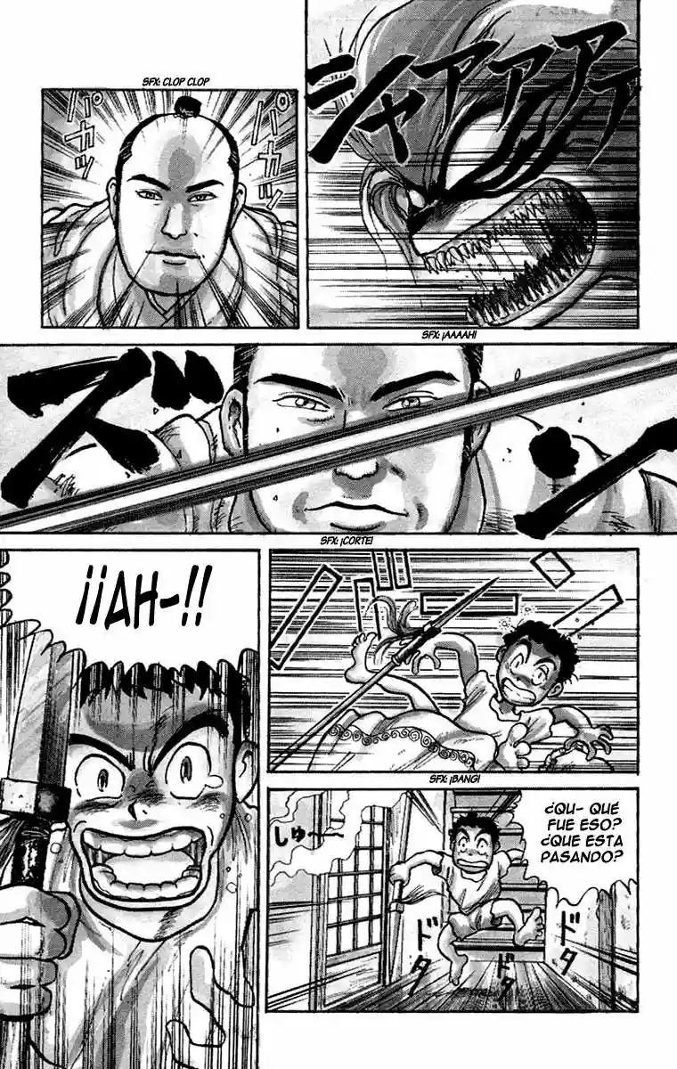 Ushio to Tora Capítulo 1 - Page 3