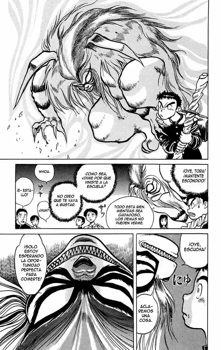 Ushio to Tora Capítulo 1 - Page 7