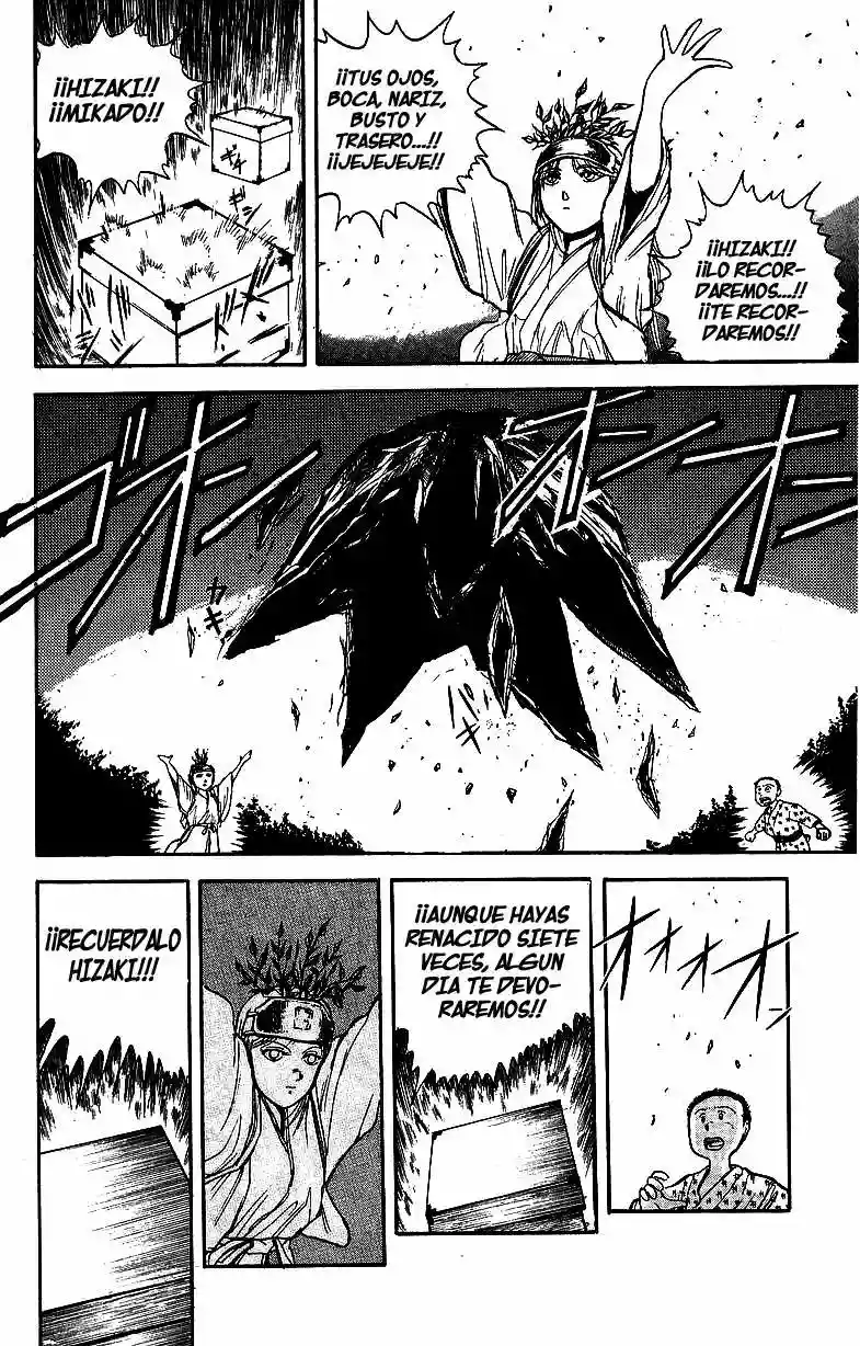 Ushio to Tora Capítulo 10 - Page 16