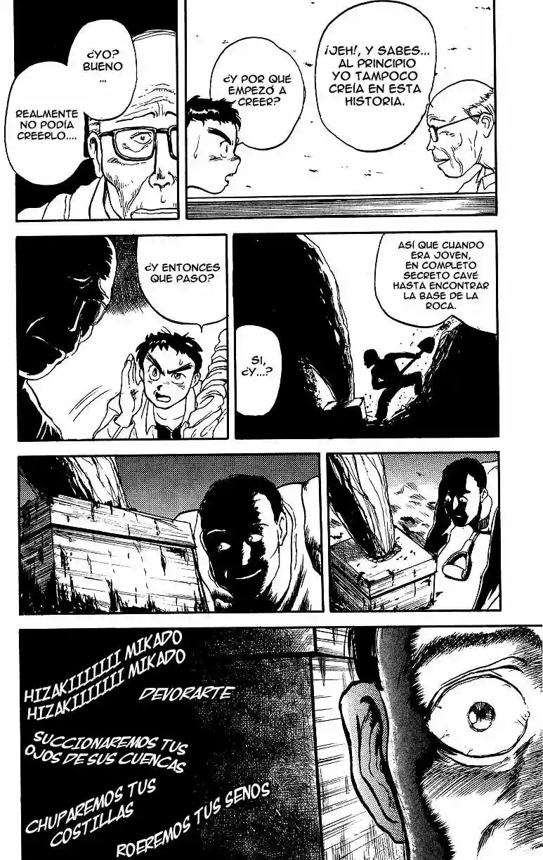 Ushio to Tora Capítulo 10 - Page 18
