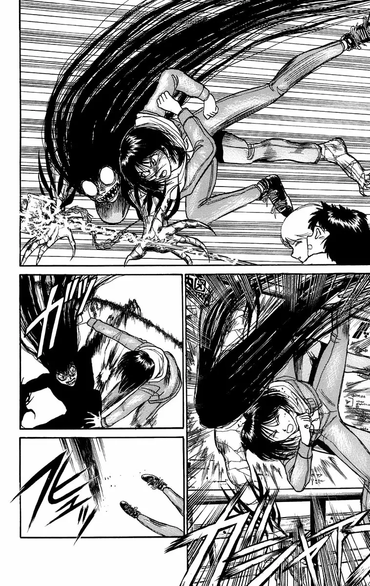 Ushio to Tora Capítulo 100 - Page 10