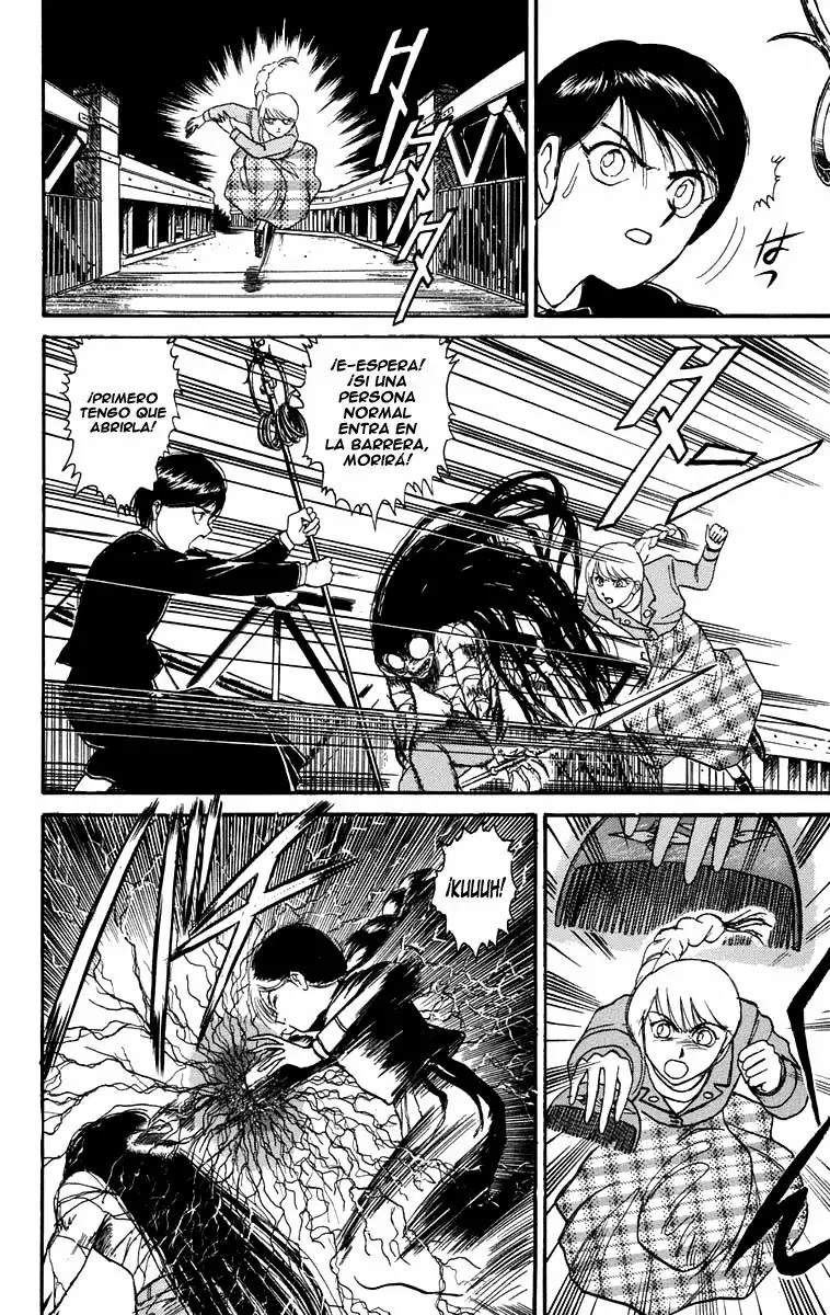 Ushio to Tora Capítulo 100 - Page 16