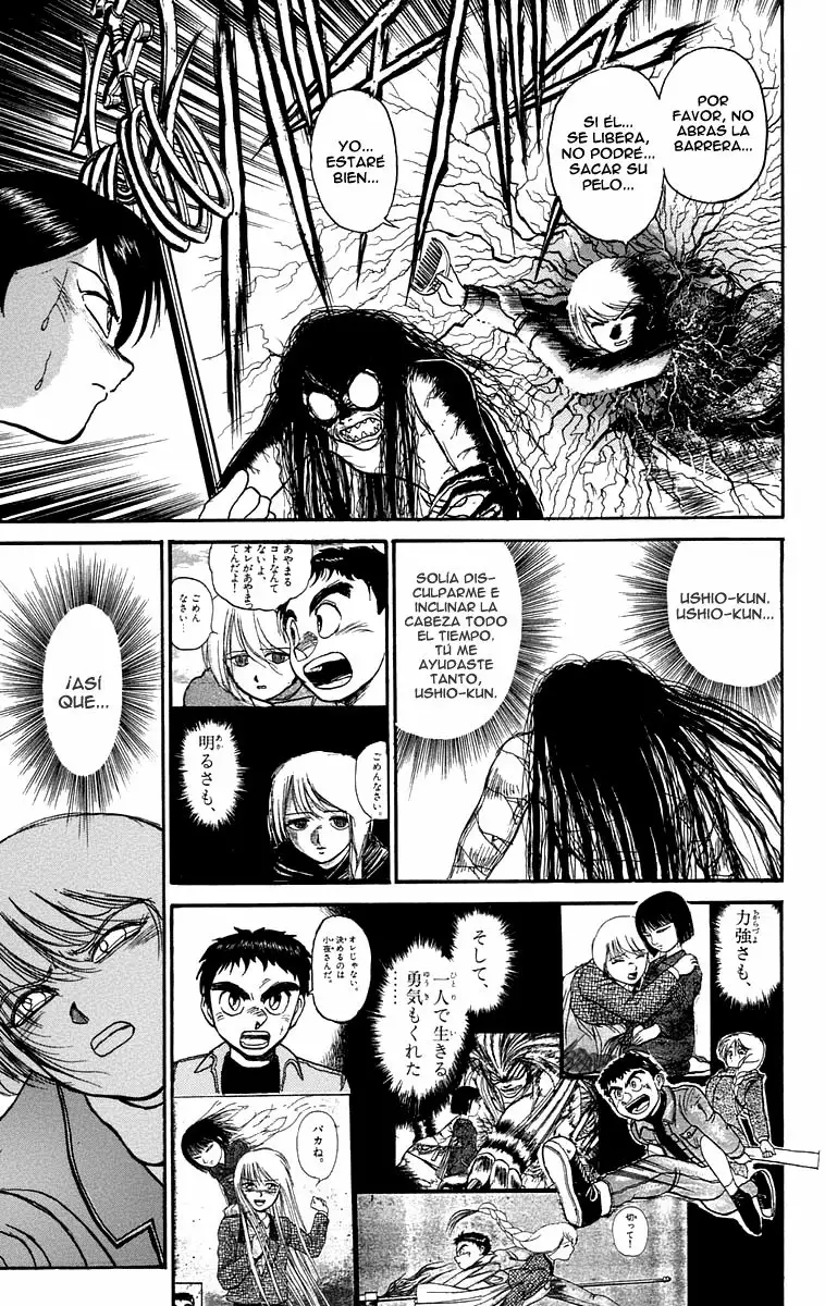 Ushio to Tora Capítulo 100 - Page 17