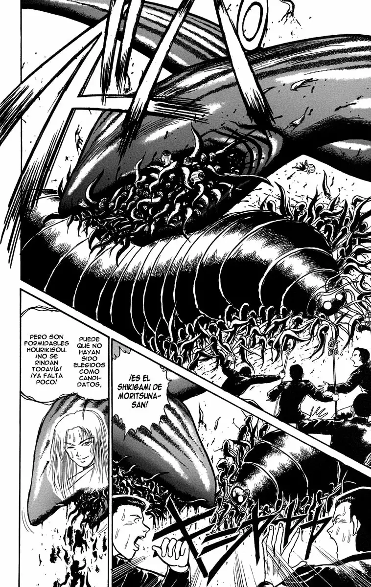 Ushio to Tora Capítulo 102 - Page 13