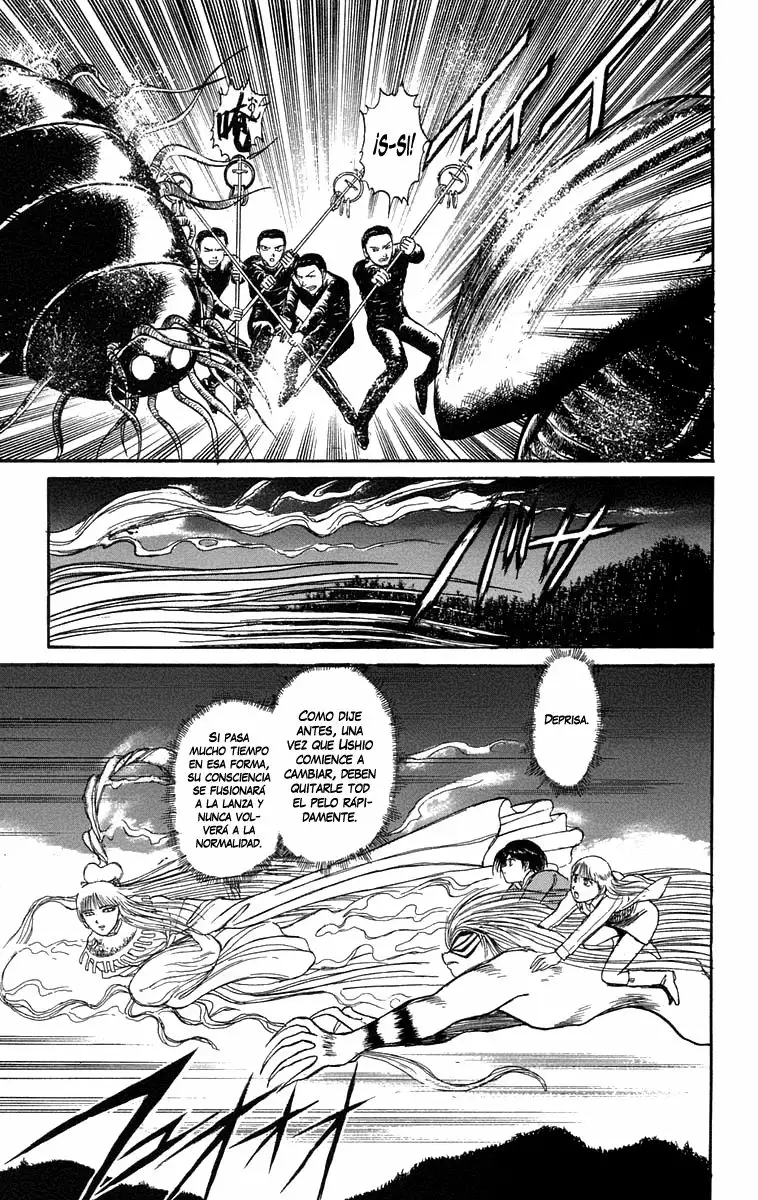 Ushio to Tora Capítulo 102 - Page 14