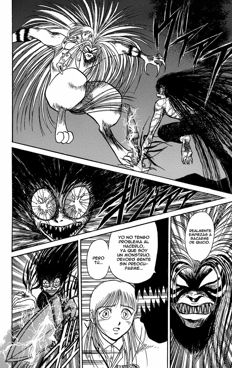 Ushio to Tora Capítulo 103 - Page 12