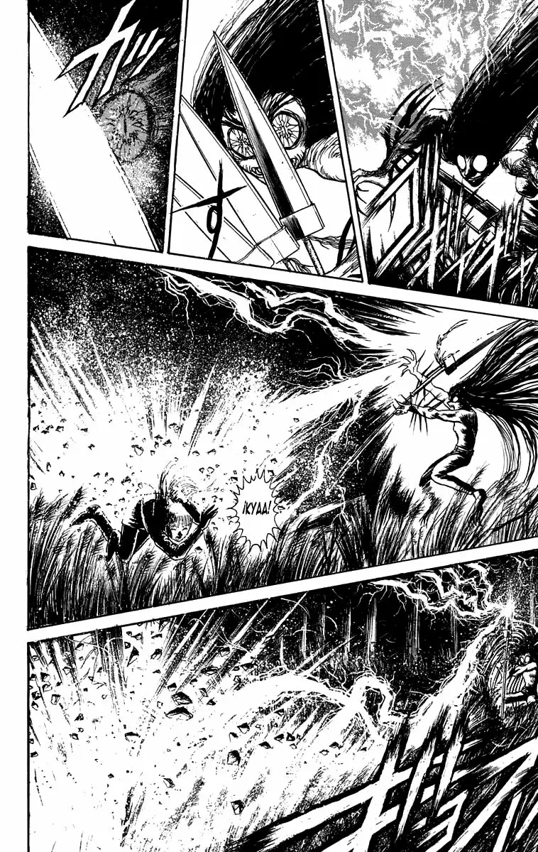 Ushio to Tora Capítulo 103 - Page 4