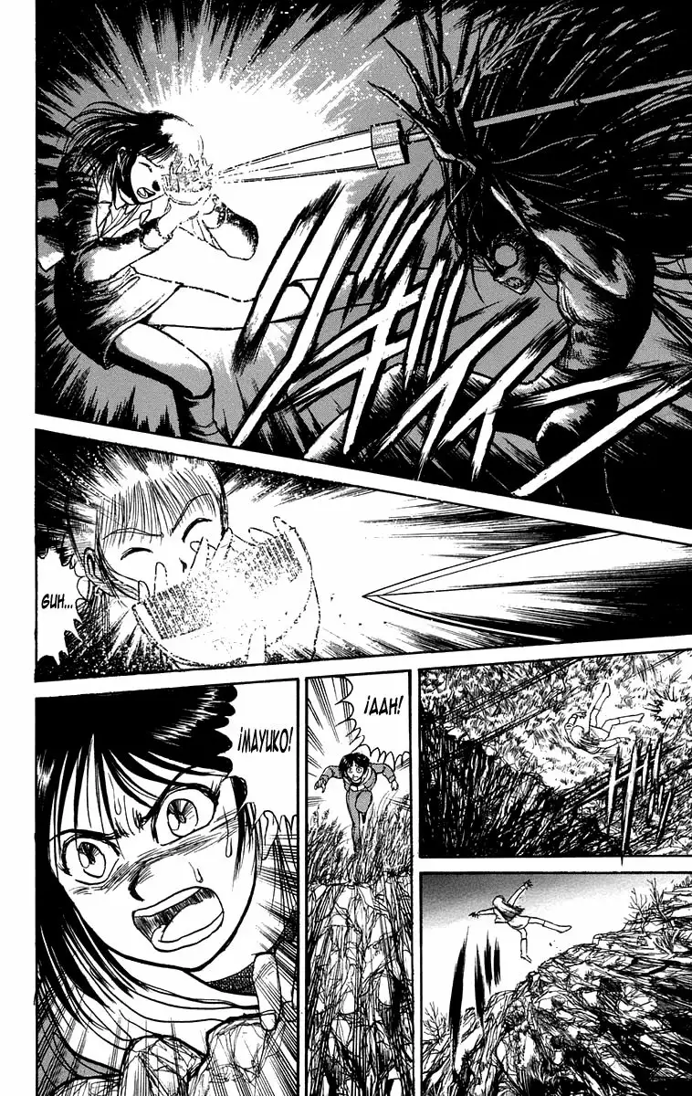 Ushio to Tora Capítulo 103 - Page 6