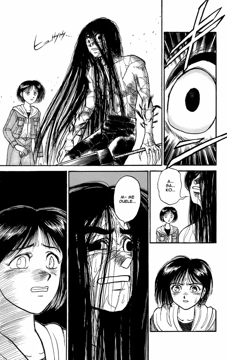 Ushio to Tora Capítulo 104 - Page 12